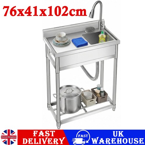 30x16x40 inch utility sink - inch,