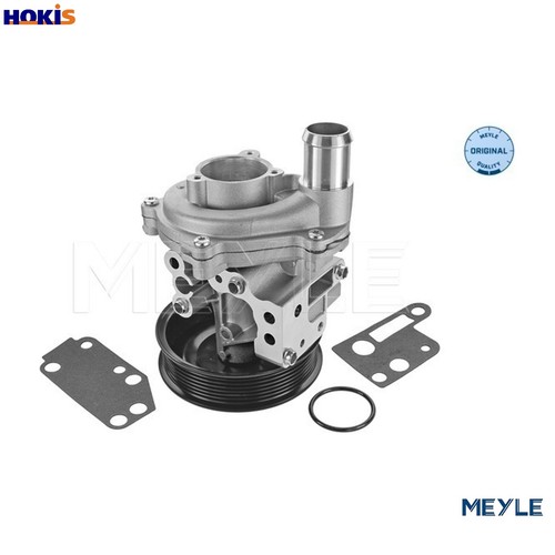 Water pump engine cooling - engine,