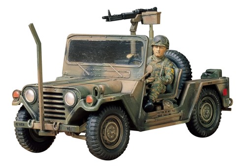 Tamiya military miniature - 1/35,