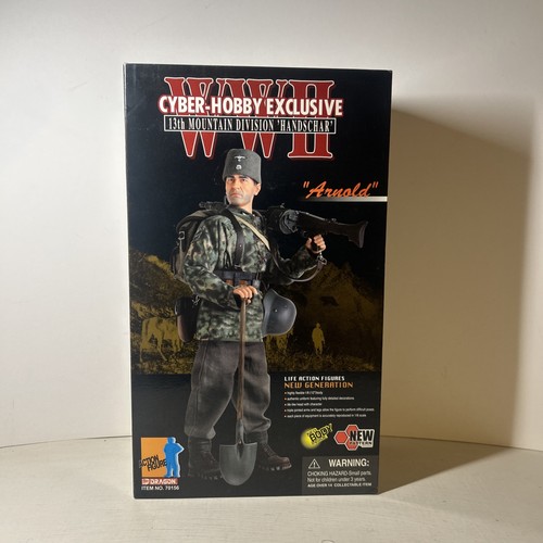 2003 dragon cyber - dragon, cyber-hobby