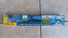Plarail Shooting Star Gordon Train With Tender. Battery operated. Very Rare. Box