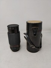 Sirius MC f=70 210mm Auto Zoom