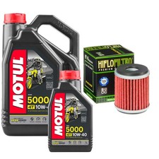 MT125 MT-125 ABS Motul 5000