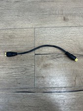 R-Net Bus Lead 8 Inch Double