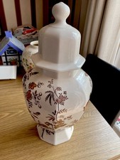 MASONS 'CHANTILLY' LARGE (16 INCH) LIDDED JAR (WITH DAMAGE)