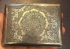 Impeccable persian silver - impeccable,
