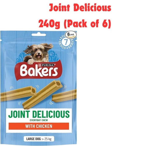 Bakers allsorts dog - treats, 98g
