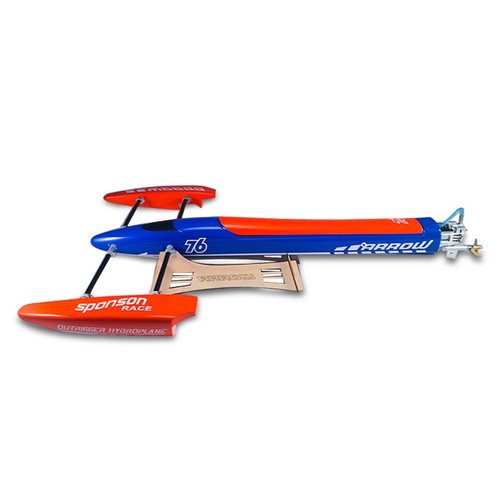 Tfl arrow outrigger artr - outrigger,