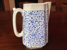 ANTIQUE RARE SPODE EARTHENWARE