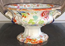 Beautiful Antique Francis