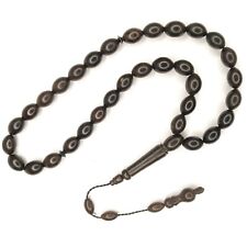 33 Ebony Tree Wood Prayer