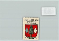 11098845 - 8342 Fir Christmas