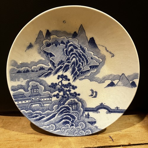 Old oriental blue - oriental,