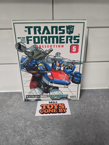 Takara transformers collection - transformers,