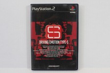 Driving Emotion Type-S CIB PS