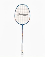 Li-Ning AIRFORCE 78 G3 (5U G6)
