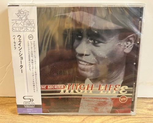 Wayne shorter jazz fusion - wayne,