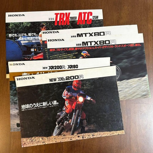 Honda motorcycle catalog - motorcycle,