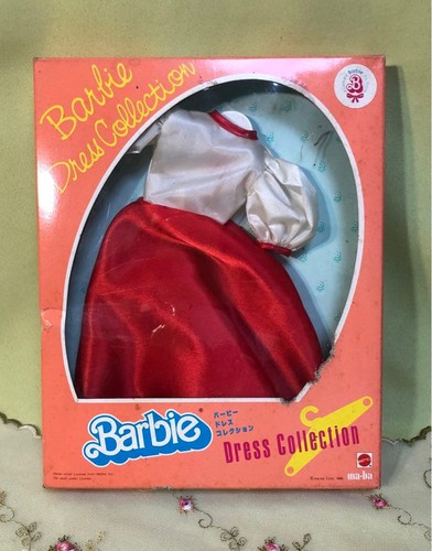 Vintage barbie dress - vintage,