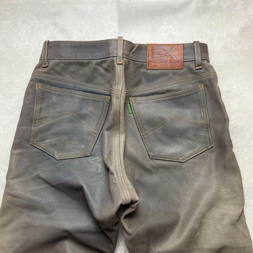 Kushitani explorer jeans - kushitani,