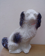 Antique / Vintage Large 28 cm