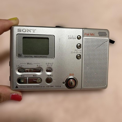 Sony b100 minidisc - mz-b100, portable