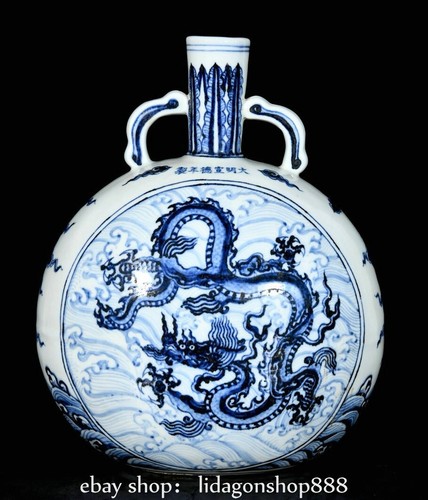 Xuande marked blue white - xuande,