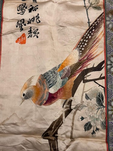 Antique chinese silk - antique,