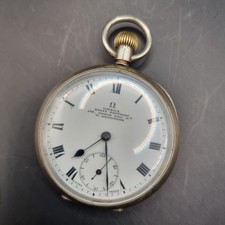 Antique George V Silver Omega