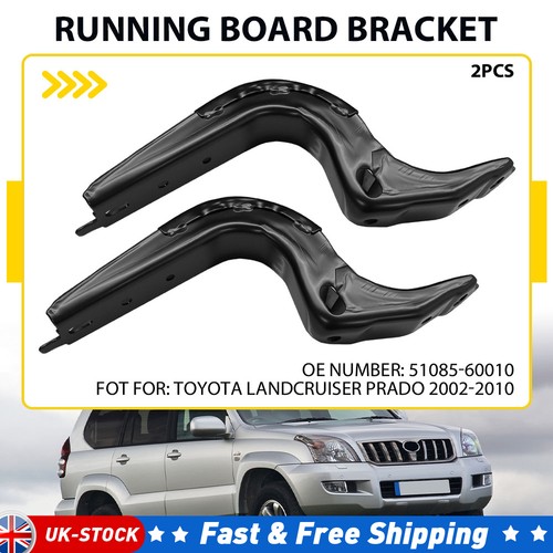 2pcs front side - step, brackets
