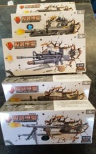 2x Small Plastic model gun