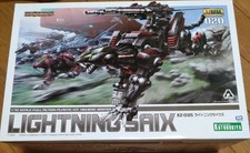 Kotobukiya Zoids 1/72 EZ-035 Lightning Sykes Model Kit Unassembled Open Box