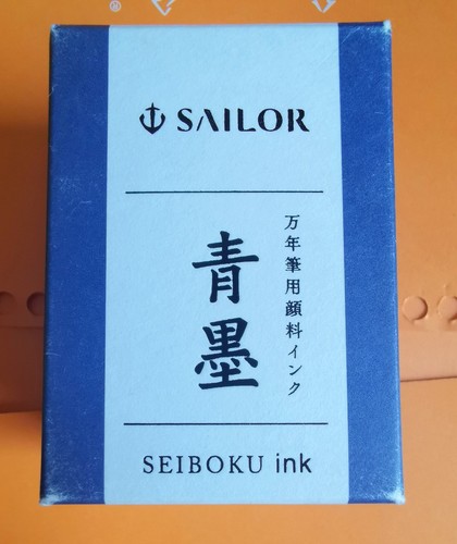Sailor pigmented seiboku ink - seiboku,