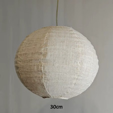 Wabi Sabi Retro Globe Pendant