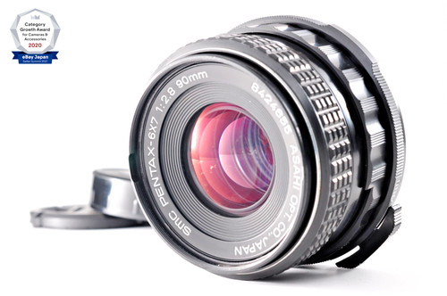 Exc smc pentax 6x7 90mm - smc,