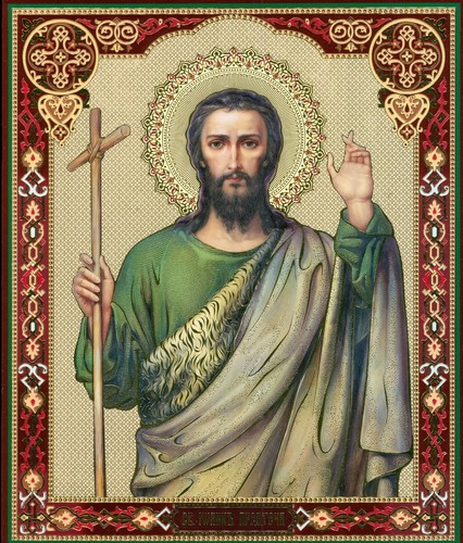 John the baptist christian - john,