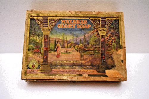 Antique malabar glory soap - malabar,