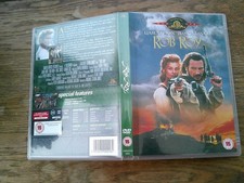 ROB ROY - DVD - 2004