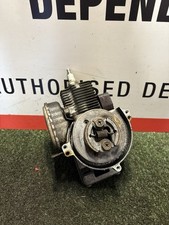 HUSQVARNA 22r Petrol Strimmer