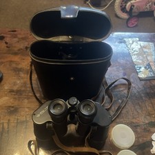 Vintage Soviet Binoculars BPC