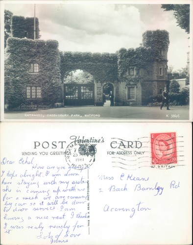 Cassiobury park entrance - park,