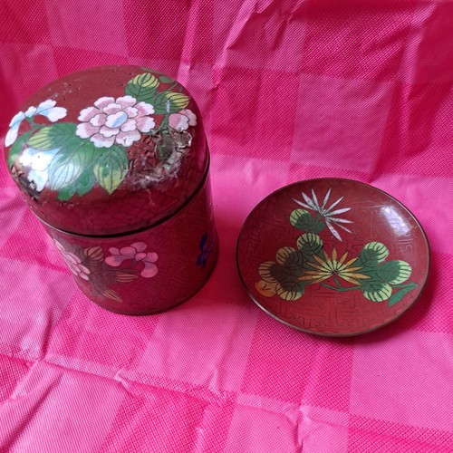 Vtg ant 18th chinese multi - c.,