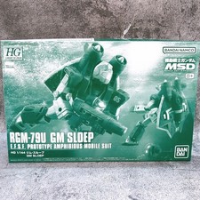HG 1/144 GM SLOEP RGM-79U