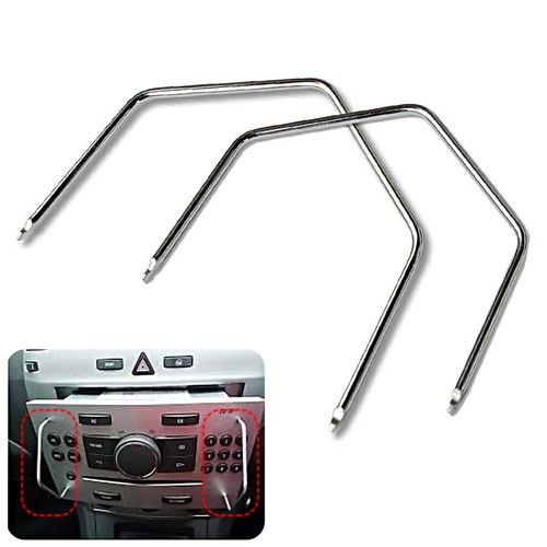 For vauxhall vectra - for,