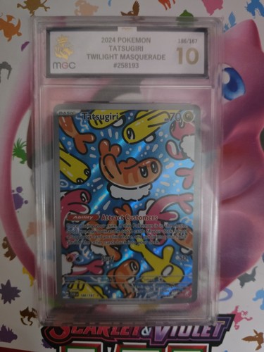 Tatsugiri holo twilight - tatsugiri,