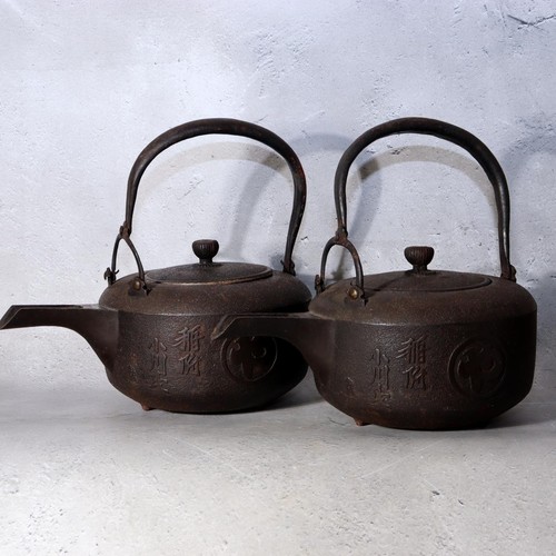 Japanese antique cast - cast, iron