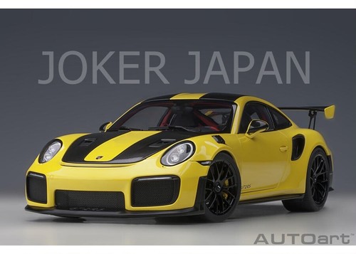 Autoart porsche 911 - porsche,