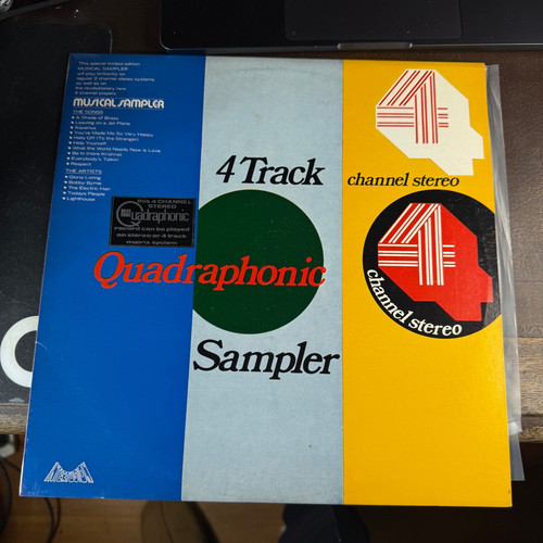 Vintage quadrophonic 4 - vintage,
