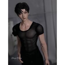 1/4 BJD SD Handsome Ball