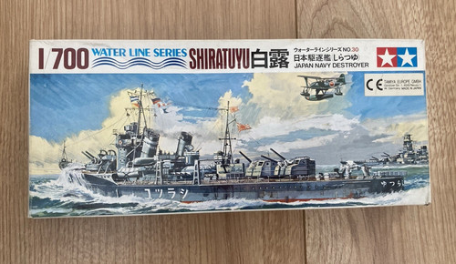 Tamiya model kit - tamiya,